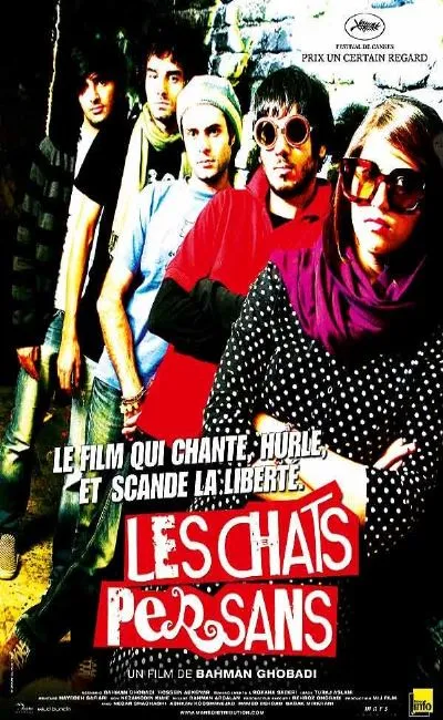 Les chats persans (2009)