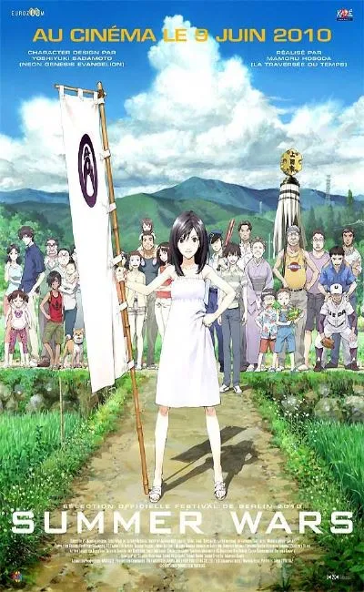 Summer wars (2010)