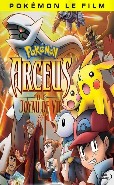 Pokémon : Arceus et le Joyau de vie (2009)