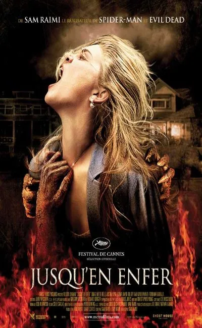 Jusqu'en enfer (2009)