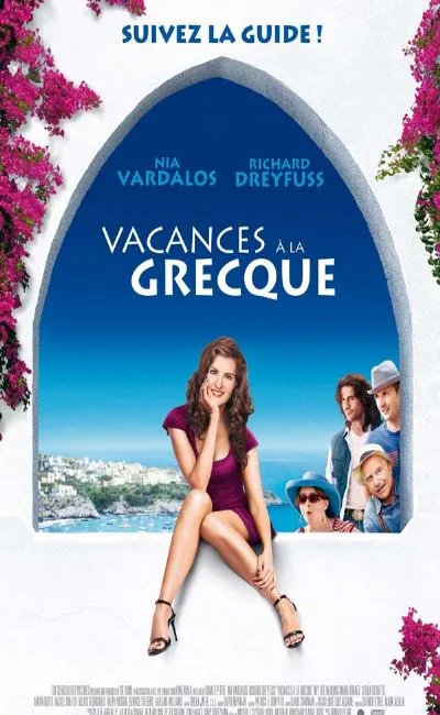 Vacances à la Grecque (2009)