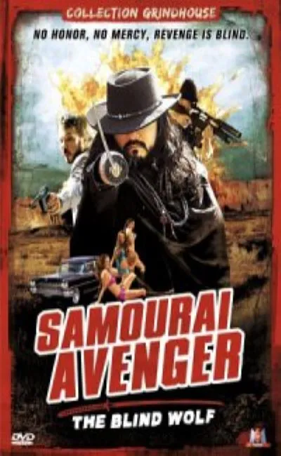 Samourai avenger - The blind wolf (2011)