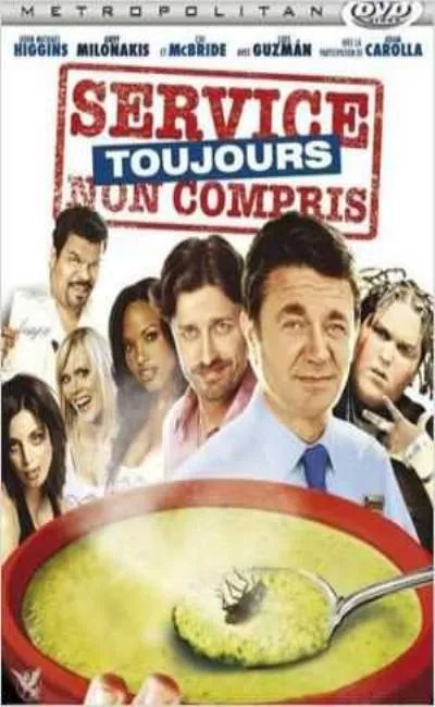 Service toujours non compris (2012)