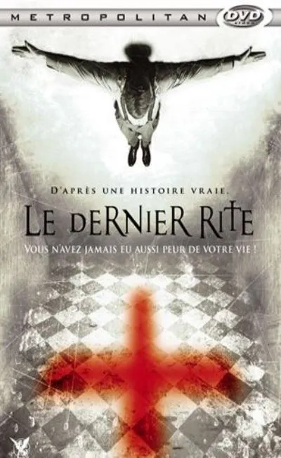 Le dernier rite (2012)