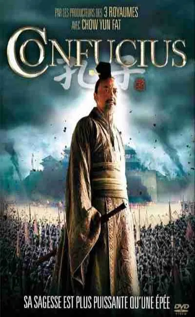 Confucius (2012)