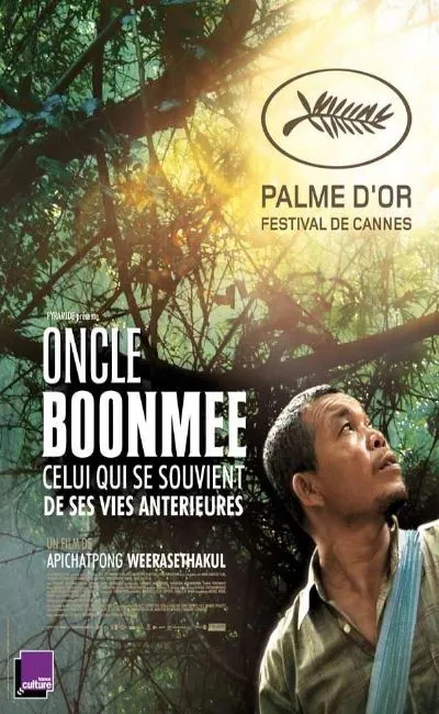 Oncle Boonmee (celui qui se souvient de ses vies antérieures) (2010)