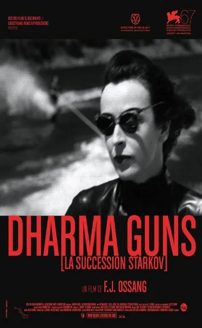 Dharma guns