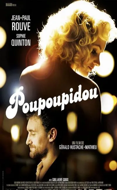 Poupoupidou (2011)