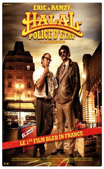 Halal police d'état (2011)