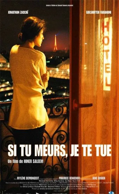 Si tu meurs je te tue (2011)