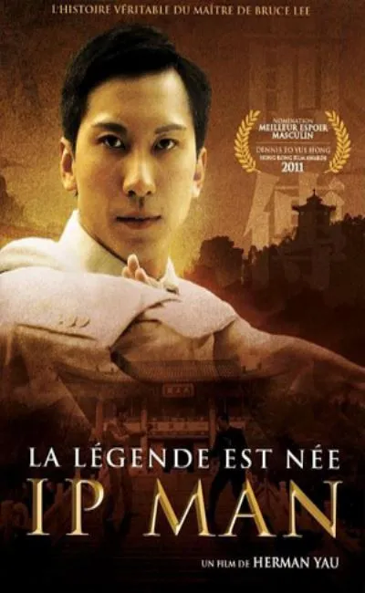 Ip Man : La légende est née