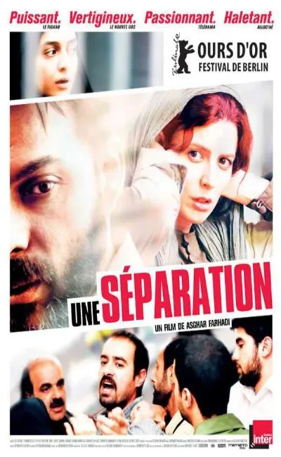 Une séparation (2011)