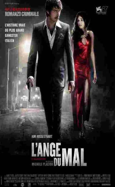 L'ange du mal (2011)