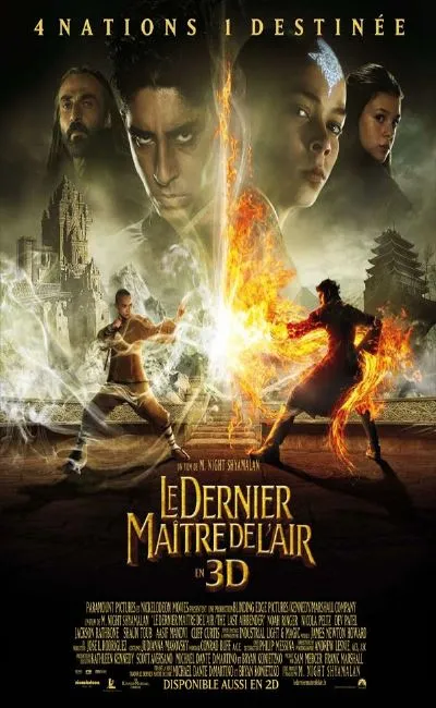 Le dernier maître de l'air (2010)