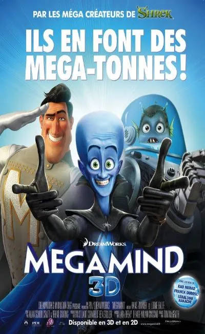 Megamind (2010)