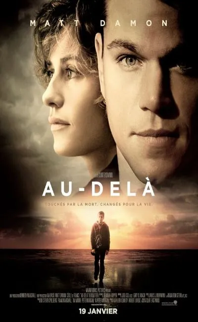 Au-delà (2011)