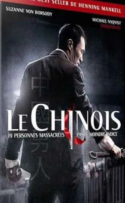 Le Chinois (2011)