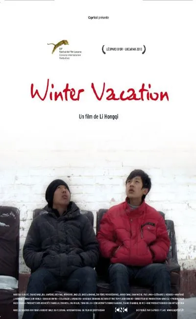 Winter vacation (2011)