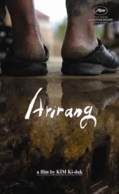Arirang (2012)