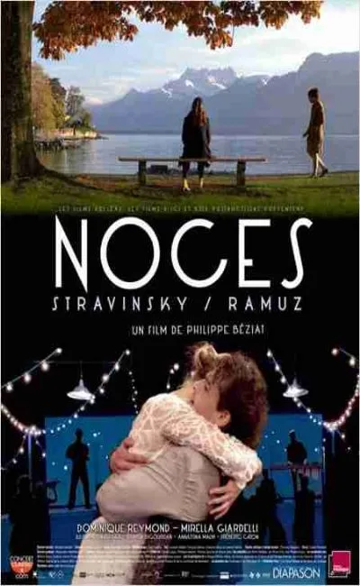 Noces