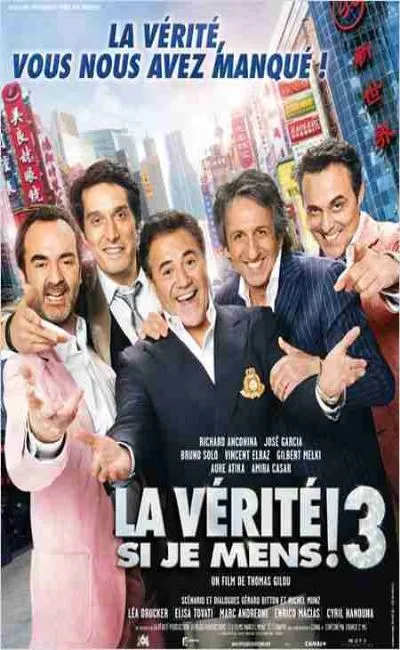 La vérité si je mens 3 (2012)