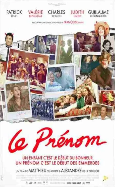 Le prénom (2012)