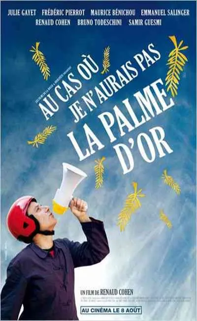 Au cas où je n'aurais pas la palme d'or (2012)