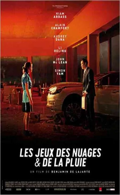 Les jeux des nuages et de la pluie (2013)