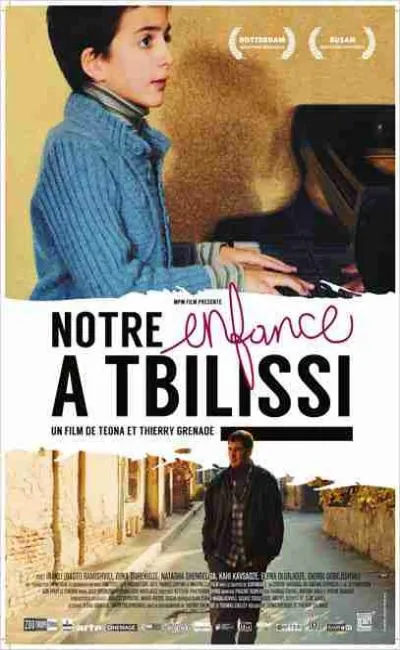 Notre enfance à Tbilissi (2014)