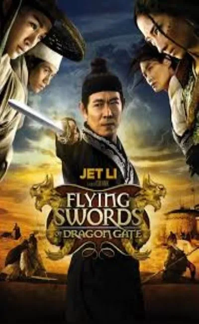 Dragon Gate la légende des sabres volants (2013)
