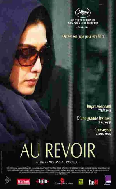 Au revoir (2011)