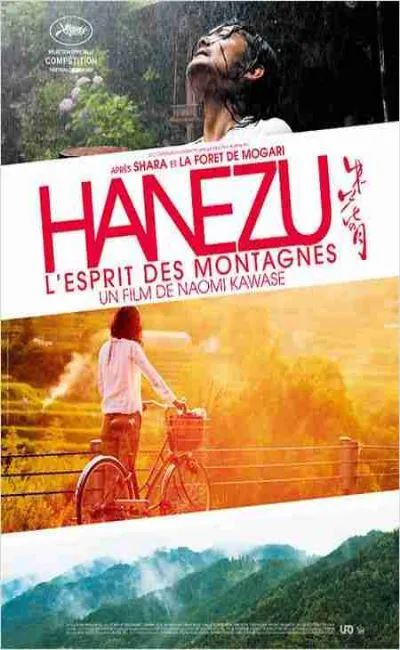 Hanezu l'esprit des montagnes