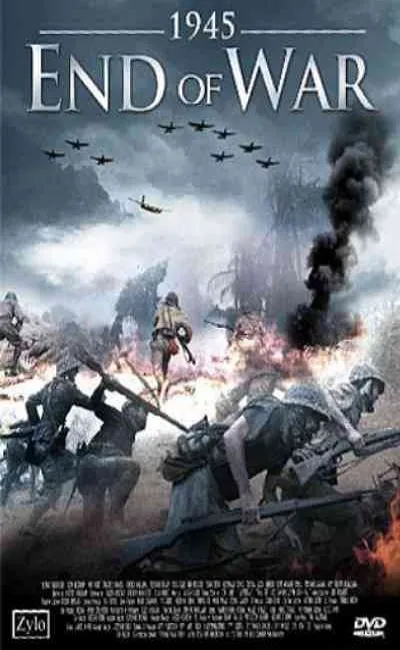 1945 - End of War (2012)