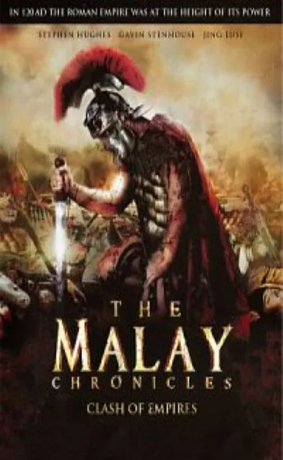 Le choc des empires
