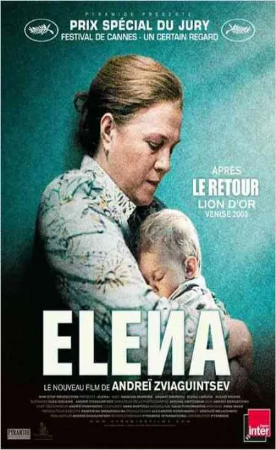 Elena (2012)