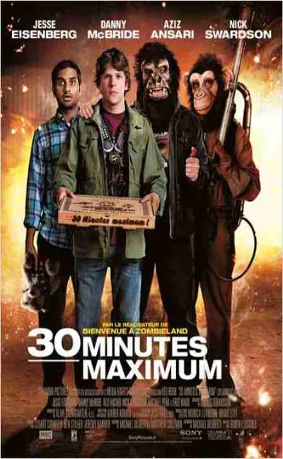 30 minutes maximum (2011)