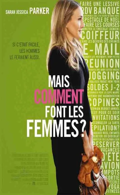 Mais comment font les femmes ? (2011)