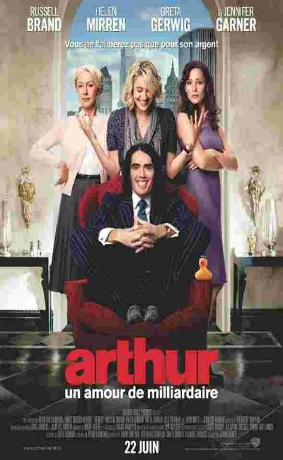 Arthur un amour de milliardaire (2011)