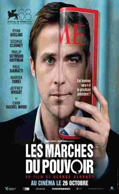 Les marches du pouvoir (2011)