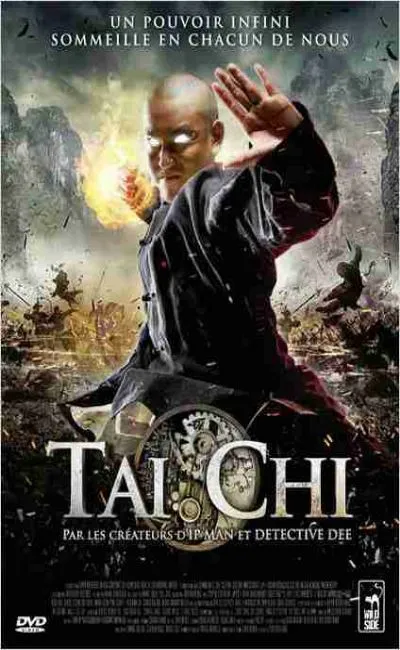 Tai Chi Zero (2013)