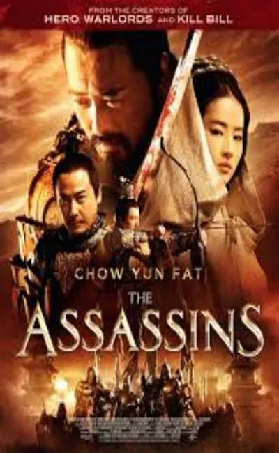 The assassins (2014)