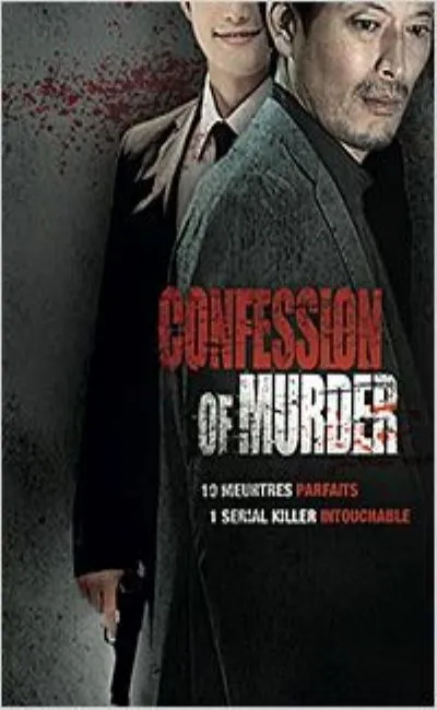 Confession of murder