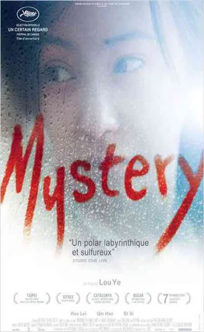 Mystery (2013)