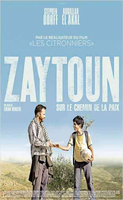 Zaytoun (2013)