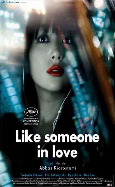 Like someone in love (2012)