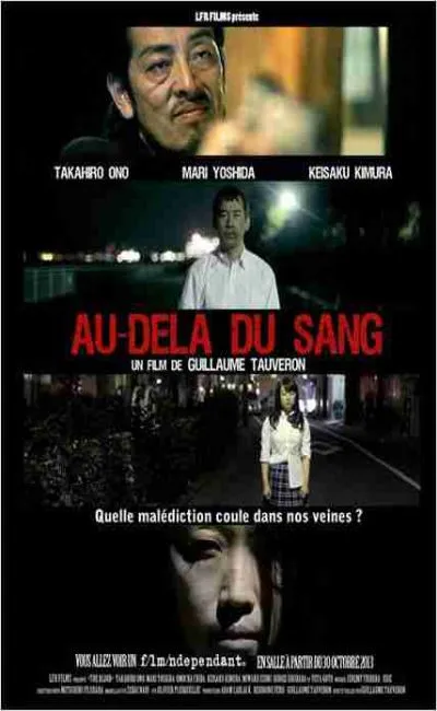 Au-Delà du sang (2013)