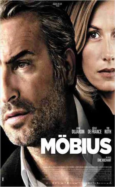 Mobius (2013)