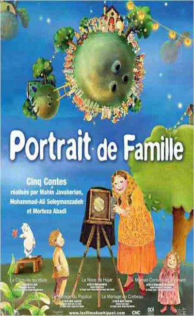 Portrait de Famille