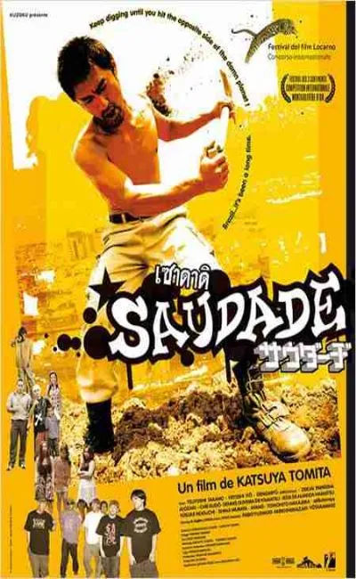 Saudade (2012)