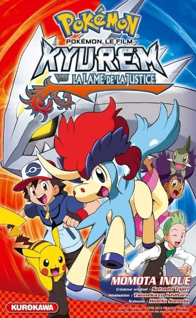 Pokémon : Kyurem Vs la Lame de la justice (2013)